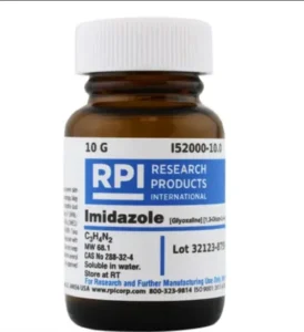 تصویر محصول ایمیدازول مرک کد 81422300